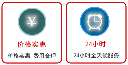 鱼峰区汽车中途送油救援电话 鱼峰区汽车中途送油救援电话